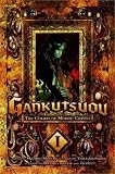 Gankutsuou 1 : The Count of Monte Cristo (November 2008)