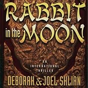 Rabbit in the Moon | [Deborah Shlian, Joel Shlian]