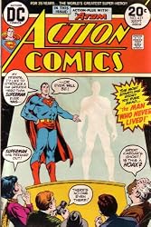 Action Comics, #427