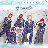 Departure(初回限定盤)