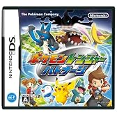 ポケモンレンジャー バトナージ