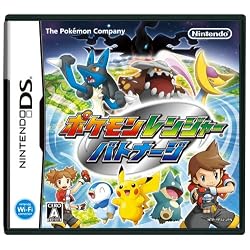 ポケモンレンジャー バトナージ