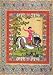All Products : Persian Art Print Qajar / Pre-Qajar Eras "Kereshme-ye Saqee" (Bringer of Wine)