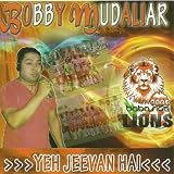 Mujhe Raat Din
