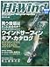 Hi-Wind ( ハイウィンド ) 2010年 04月号 [雑誌]でAmazonアフィリエイトツール