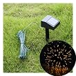 55ft 100 LED Solar String Yellow Lights Outdoor Garden Xmas 55ft 100 LED Solar String Yellow Lights Outdoor Garden Xmas