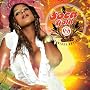Soca Gold 2009