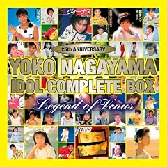 25th ANNIVERSARY ���R�m�q�A�C�h���E�R���v���[�gBOX~LEGEND of VENUS~(DVD�t)
