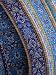 Moasic Detail of Iranian Mosque, Dubai, United Arab Emirates Photographic Poster Print by Phil Weymouth, 12x16