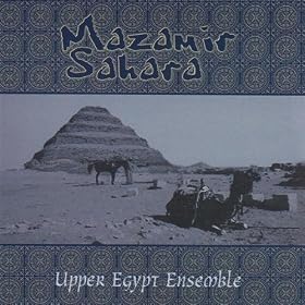 Mazamir Sahara