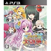 ˨��˨�����������������С��� ++(�פ餹�פ餹) (�ץ�ߥ��२�ǥ������)