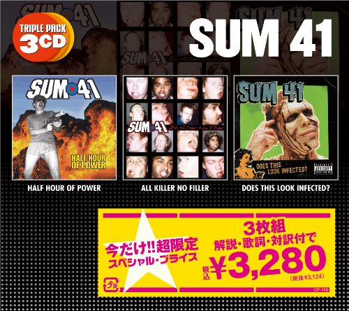 sum 41 all killer. Sum 41 on Maestro.fm