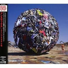 Stomp 442