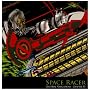 Celestial Navigations, Chapter VI, Space Racer