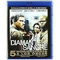 Diamante De Sangre [Blu-ray]