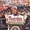 Pastor Troy for President