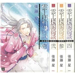 �_��O�t�Y�k ������ �R�~�b�N 1-4���Z�b�g (�m�[���R�~�b�N�X�E�f���b�N�X)