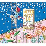 Mary Engelbreit 2016 Deluxe Wall Calendar: Never Give Up