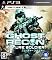 ゴーストリコン フューチャーソルジャー(初回生産限定 「GHOST RECON ALPHA」日本語吹き替え版(メイキング映像付き)無料ダウンロードコード同梱) ゴーストリコン フューチャーソルジャー(初回生産限定 「GHOST RECON ALPHA」日本語吹き替え版(メイキング映像付き)無料ダウンロードコード同梱)
