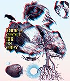 TOUR13 GHOUL [Blu-ray]