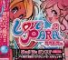 LOVE PARA(DVD付)