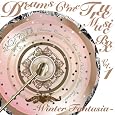 DREAMS COME TRUE MUSIC BOX Vol.1 - WINTER FANTASIA - ~ �I���S�[�� (�A�[�e�B�X�g)