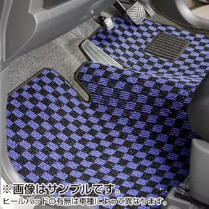 【クリックで詳細表示】【ミツビシ】レグナム/legnum 専用フロアマット - [08.08-14.12][EC，EA] - ＜チェック/ブルー＞ MAT WORLD(マットワールド)