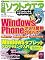 B005STT0ZY