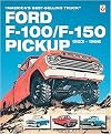 Ford F-100/f-150 Pickup 1953-1996 (America's Best-selling Truck) (0) (Paperback)