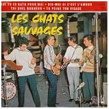 EP No 3: Toi Tu Es Bath Pour Moi