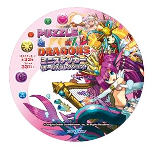 パズル&ドラゴンズ ミニステッカー ガールズコレクション BOX