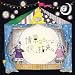 ��ʤʤ�Ӥ˹������衣 [CD+DVD](��������)