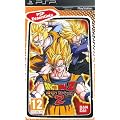 Dragon Ball Z Shin Budokai 2 - collection Essentiels