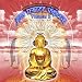 Deep Trance (Goa Psy Dance MIX)