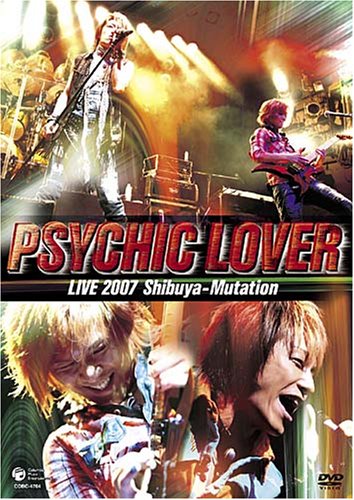 LIVE 2007 Shibuya-Mutation [DVD]