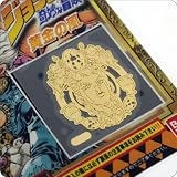 デコメタ ジョジョの奇妙な冒険 ジョジョエンブレム03 Gジョルノ ウルトラジャンプ