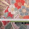 Image of album by Alcvin Takegawa Ramos