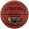 Spalding NBA Zi/O Indoor/Outdoor Basketball - Official Size 7 (29.5")