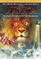 The Chronicles of Narnia: The Lion, The Witch and the Wardrobe (Restored / Remastered, Dual-layered DVD)