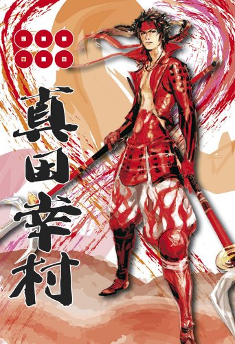 300ピース 戦国BASARA 真田幸村26-227s