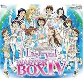 THE IDOLM@STER MASTER BOX IV(DVD付)