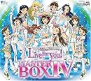 THE IDOLM@STER MASTER BOX IV(DVD付)