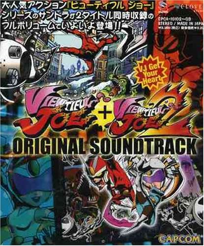 Cover image : VIEWTIFUL JOE＋VIEWTIFUL JOE2 ORIGINAL SOUNDTRACK