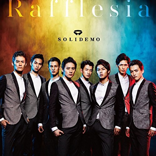 Rafflesia SOLIDEMO