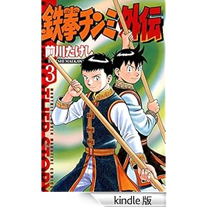 �S���`���~�O�`�i�R�j