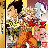 Dragon Ball Z ~ Idainaru Dragonball Densetsu (Japanese Import Saturn Video Game)