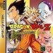Dragon Ball Z ~ Idainaru Dragonball Densetsu (Japanese Import Saturn Video Game)