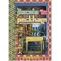 Persia in Peckham: Recipes from Persepolis