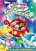 リトル・アインシュタイン/そらをとぶ がっきのようせい [DVD]