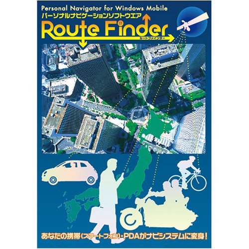 Route Finder